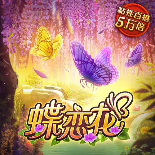 竞技宝体育入口