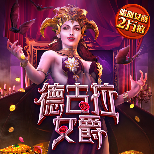 必赢贵宾会3003am