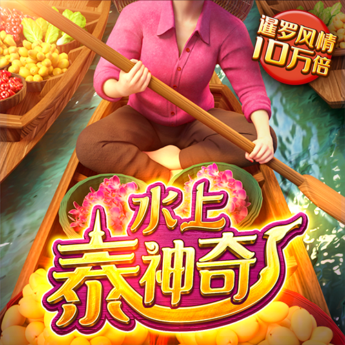 欧宝电竞app官网截图0