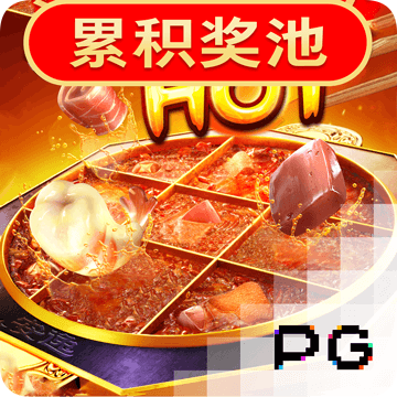 7777788888王中王跑狗图一