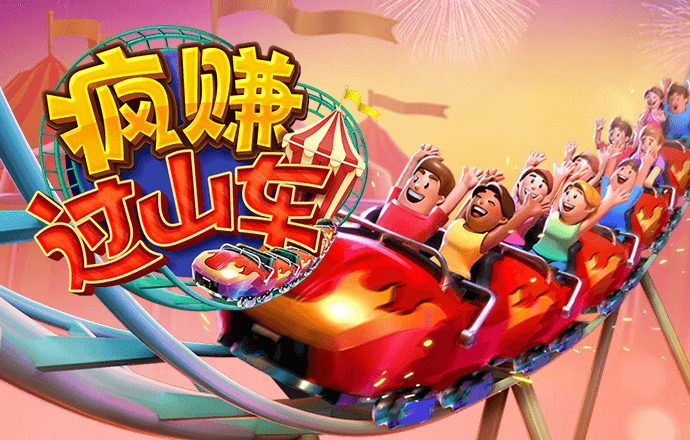幸福宝APP下载
