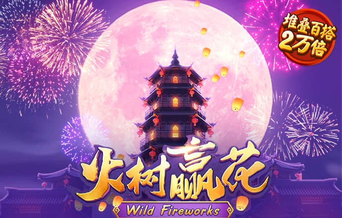 必赢棋牌链接