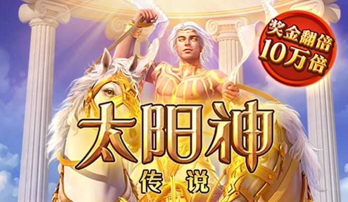 c7娱乐平台官网入口下载