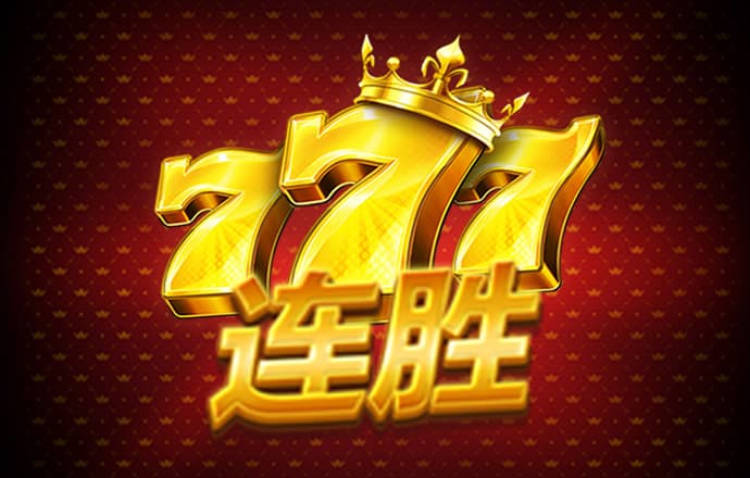 a8体育官网下载安装