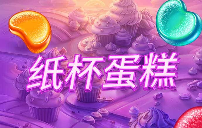 亚娱集团app