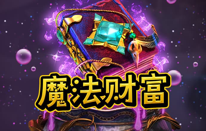 鸿博体育平台官网入口 澳门金沙APP
